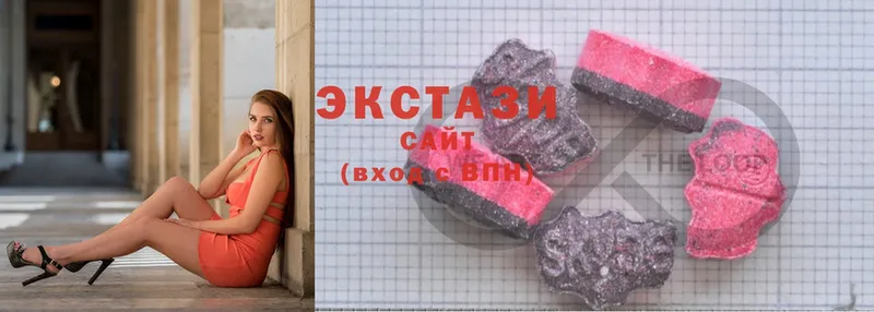 ЭКСТАЗИ 280 MDMA  Алексин 